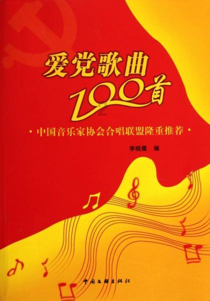 天彩控股盘中异动 早盘快速跳水5.95%报0.790港元