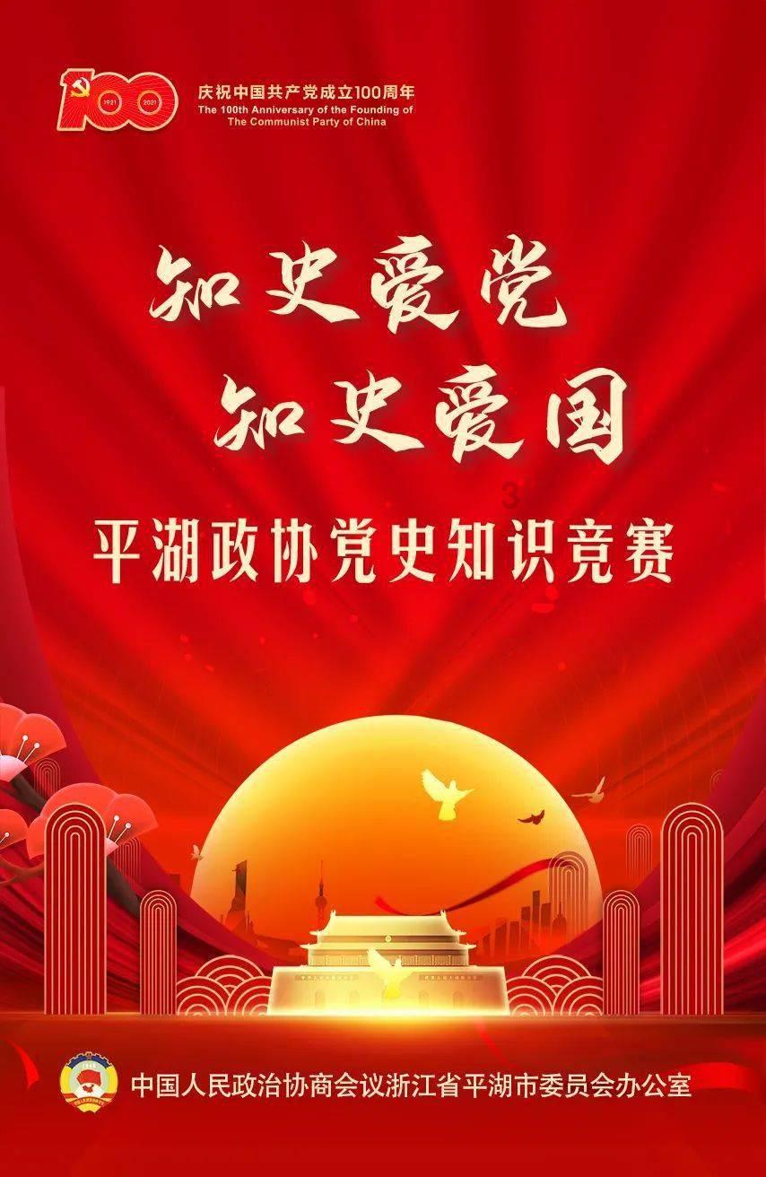 英雄之剑2
