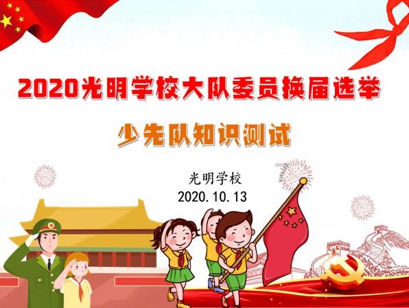 本地组策略编辑器设置过时游戏画面