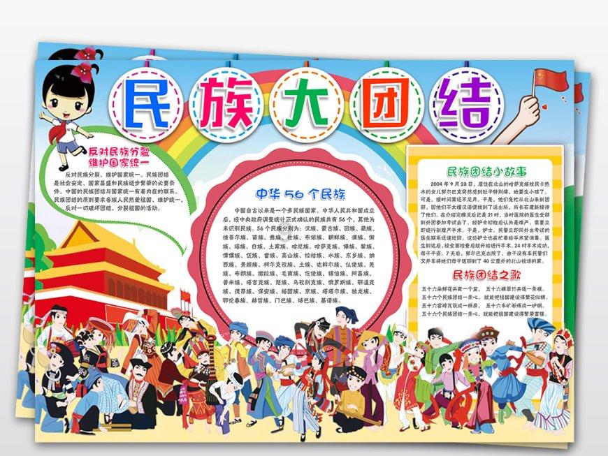 爷爷给孙子留了200亿，但每月只允许他花10万，花完需要1万6千年