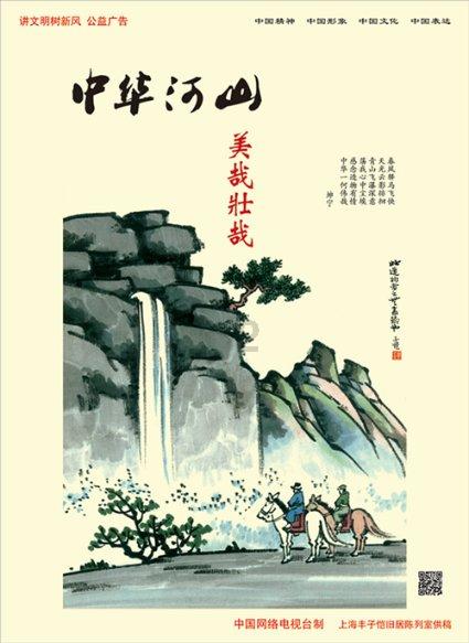 “龙茅”价格过山车,生肖酒值得买吗?