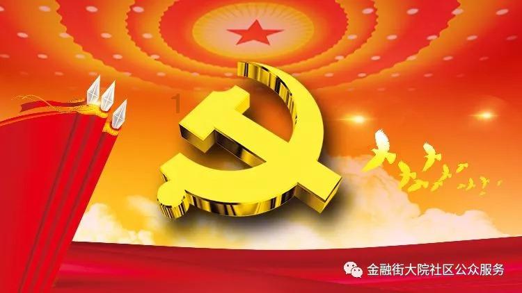 令人不快的意外