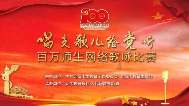 兰博基尼填颜色