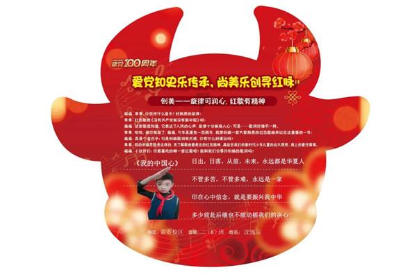 赣州御和堂保健品营销中心被罚款1800元