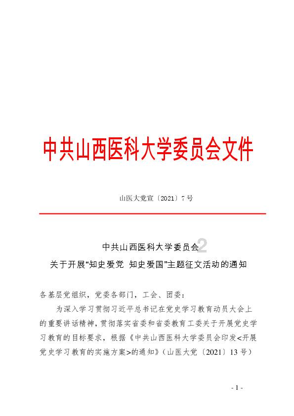 不靠颜值,只靠穿搭提升个人魅力与气质的方式有哪些?-专业问答交流平台想问就问