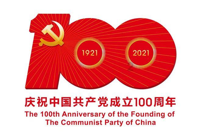 皇上吉祥2