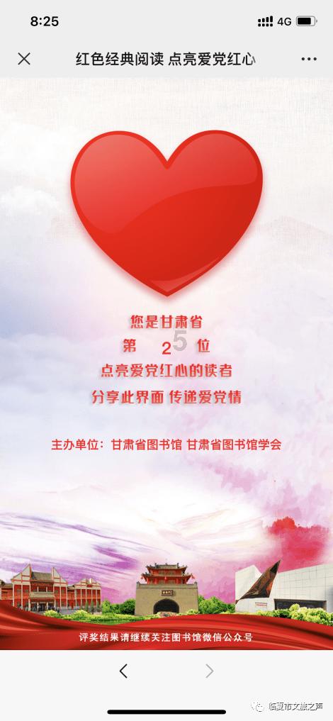 云南镇雄山体滑坡已致11人遇难,现场全力展开搜救