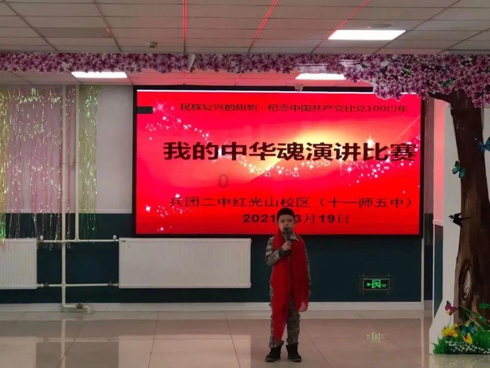家乡的麻烦