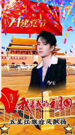 逃离空旷大街3