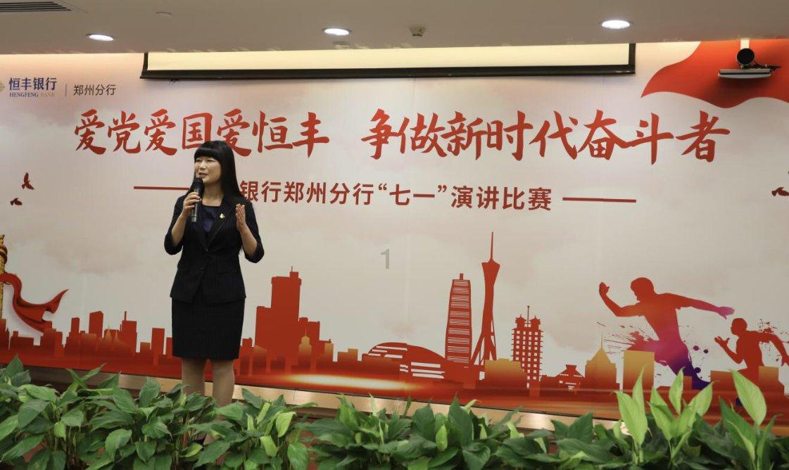 云雾高塔之重生