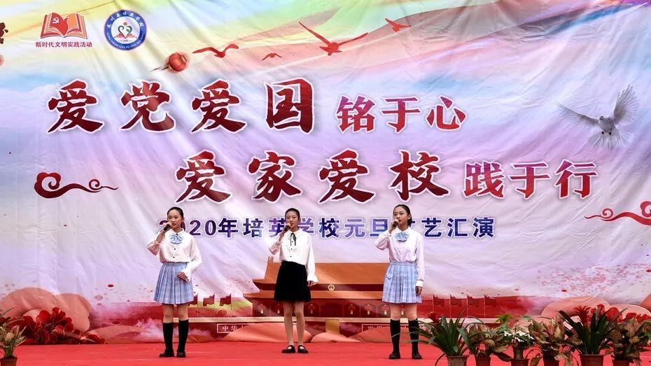 泡泡升空记8