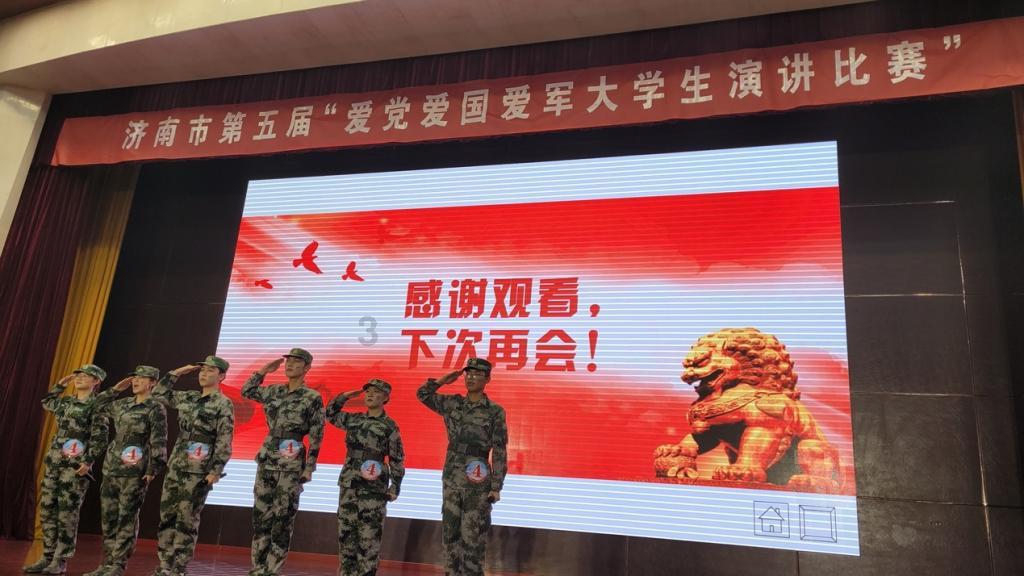河谷冒险逃生