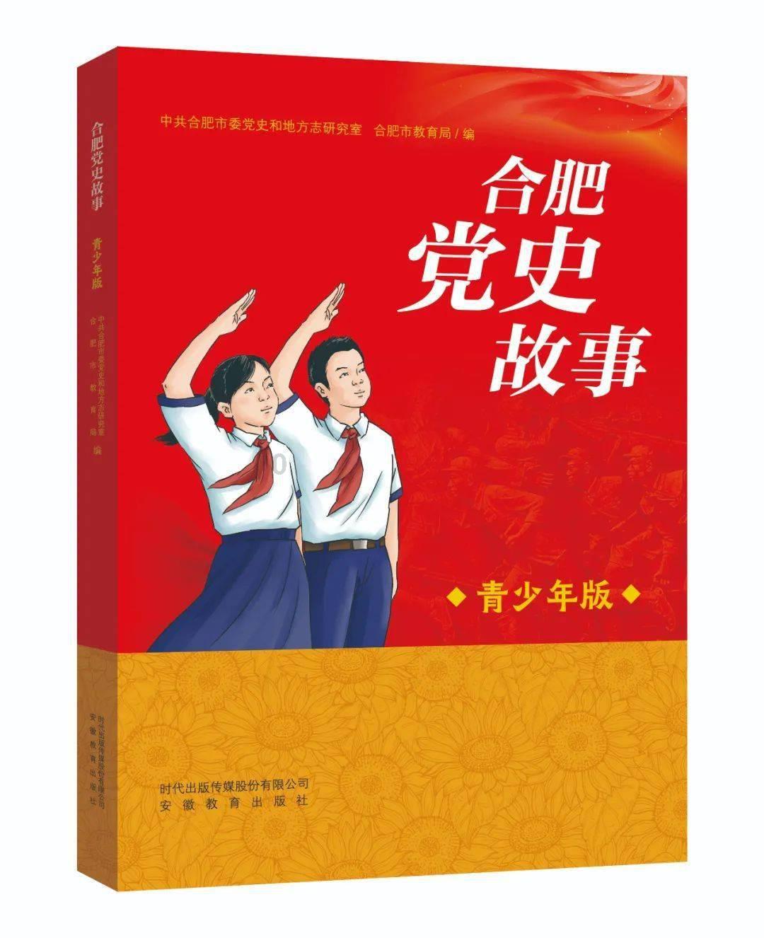 河南省某村：1921年南蛮子如何设局图财害命，毁了一个村子
