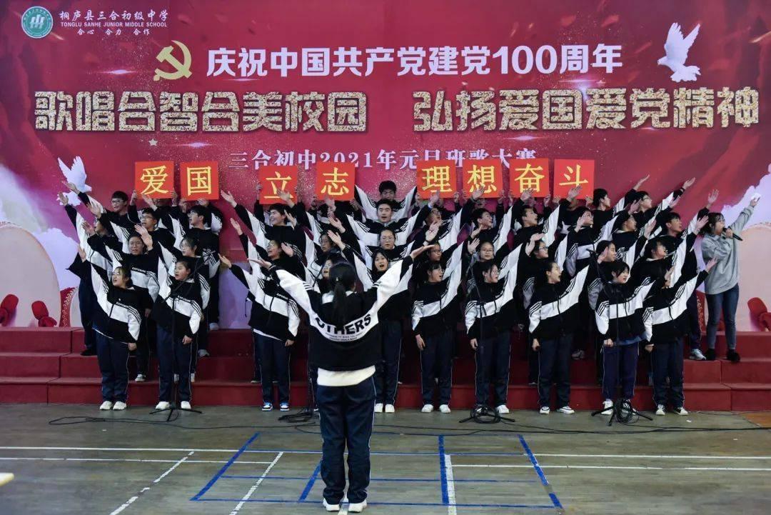 2024春节山东乡村文化旅游节丨菏泽市举行“舞动千万家”·“扭起秧歌过大年”传统秧歌研讨会