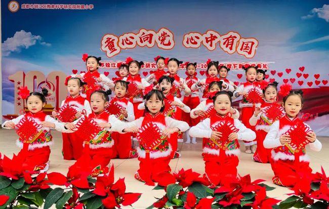 火影忍者冒险传