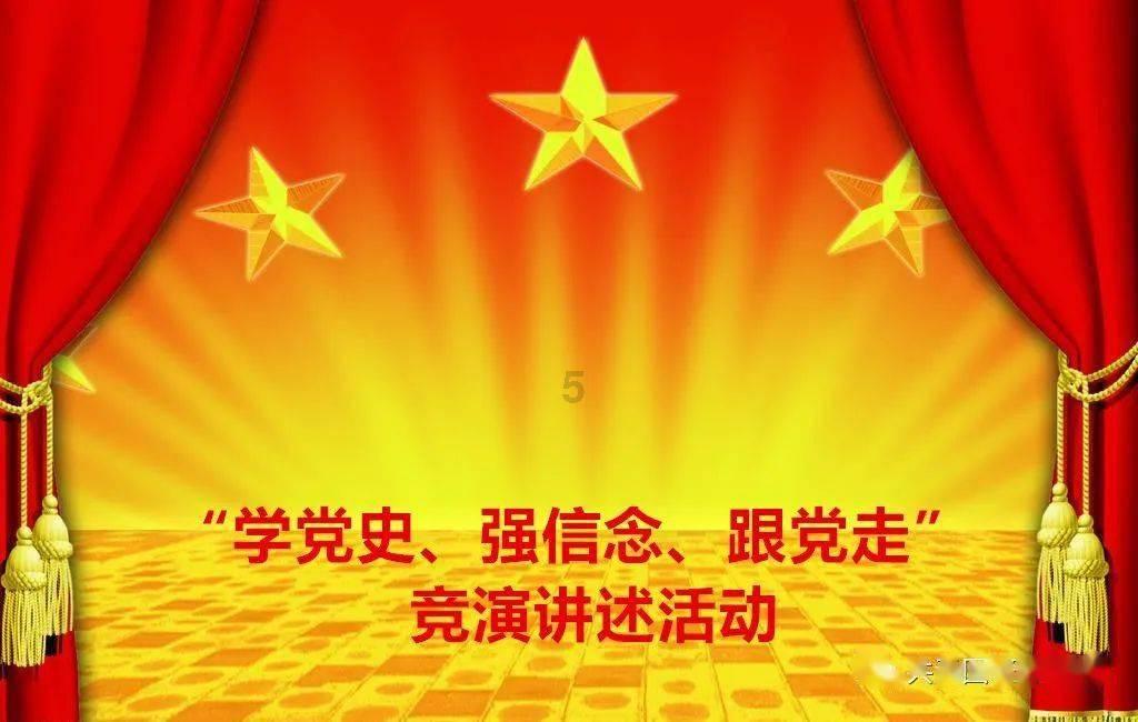 巫师3狂猎