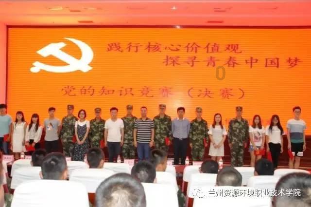 命运之手2