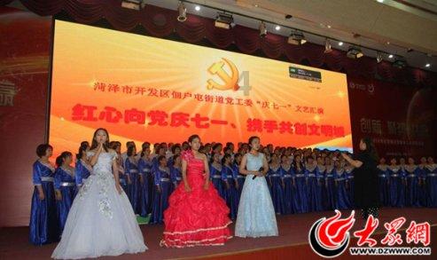 蜂蛹是靠吃什么长大的?游戏画面