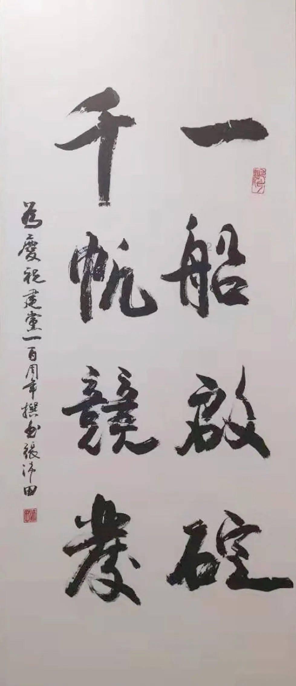 桃城至龙山35千伏线路改造工程预计春节前完成