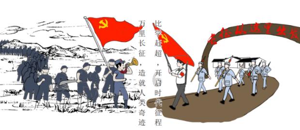 拯救卡通獾