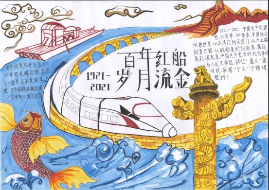 舌苔厚是怎么回事？应该如何调理？游戏画面
