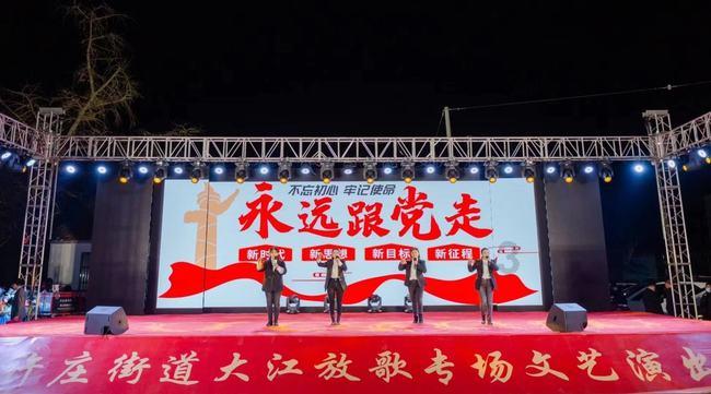 情侣吵架消防员救回跳下3米高渠女子