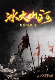 空间战机挑战
