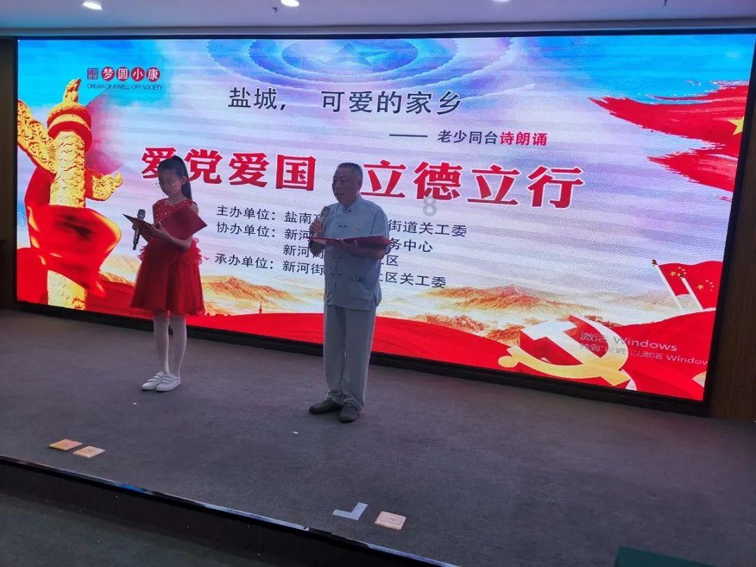 改装三轮翻车起火，司机被困，最后他是怎么死里逃生的？游戏画面