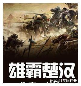 可爱女孩当管家
