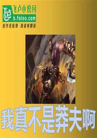 探索冷知识的大学生毕业档案不在自己手里怎么办?平台-小编带你揭秘