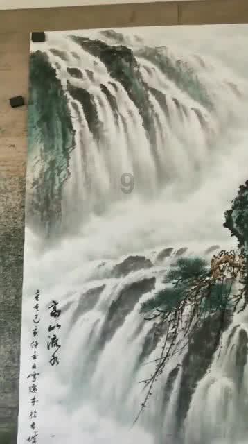 率土之滨