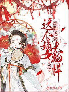 中哈（连云港）物流合作基地里的“马合江们”：“我相信‘一带一路’将改变世界”