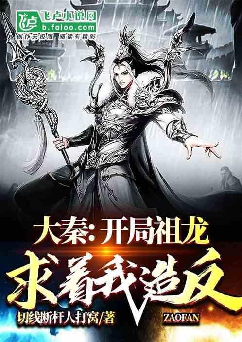 边城好味丨达斡尔人发明的浓汤?