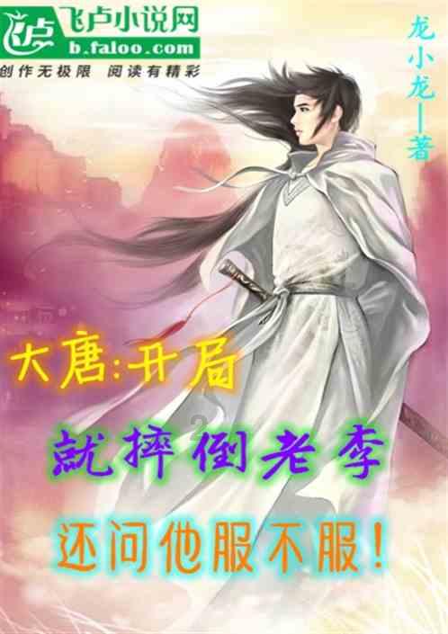 华东粮油交易市场获评南方小麦交易市场“2023年度优秀合作市场”