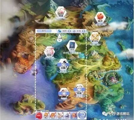老山羊救援