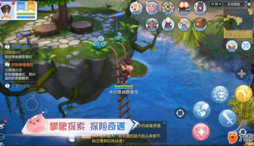 灵魂筹码