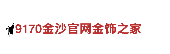 6566体育app官方网站-公司